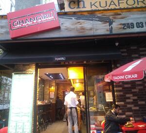 Cihangirli Cihangir Istanbul